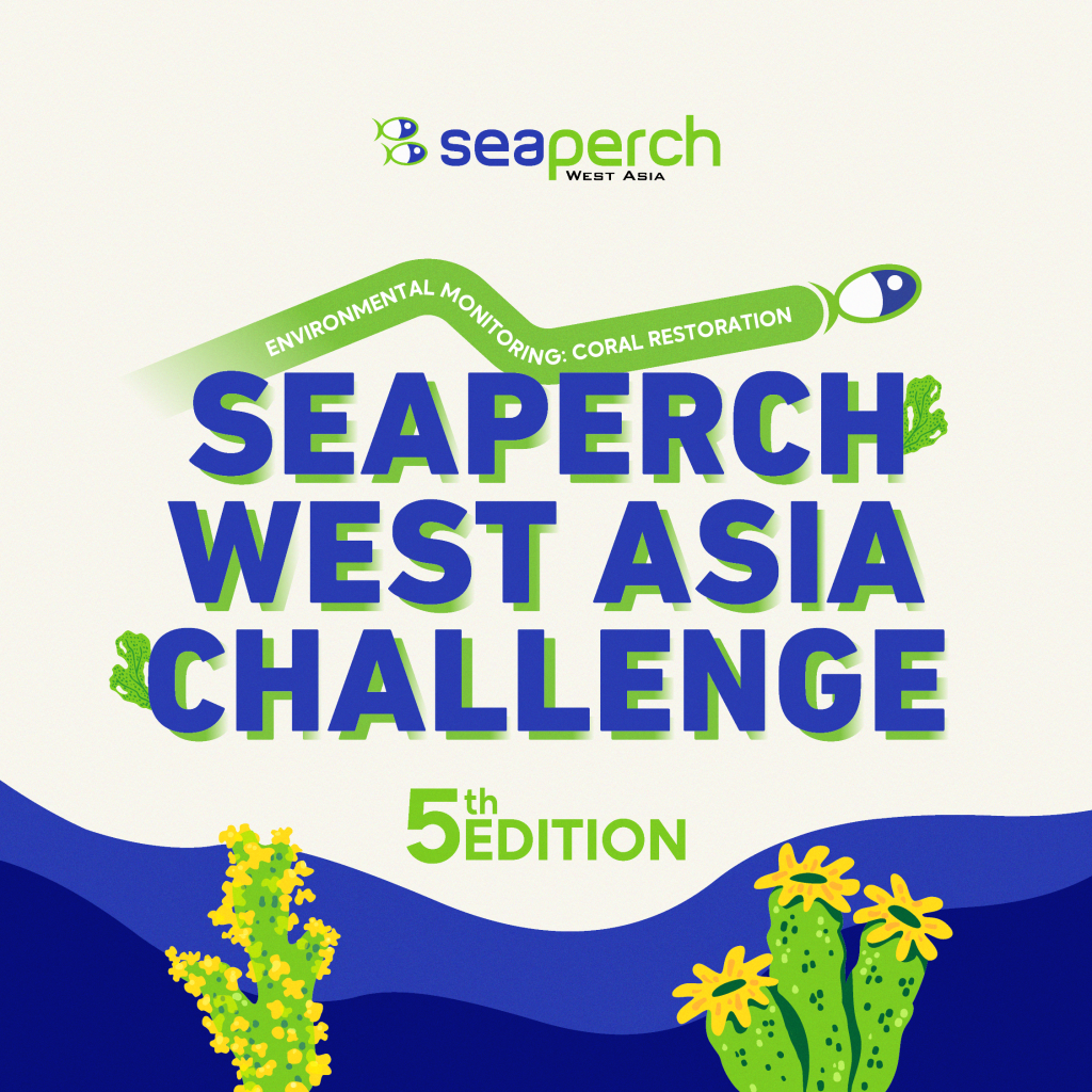 2025 Challenge SeaPerch